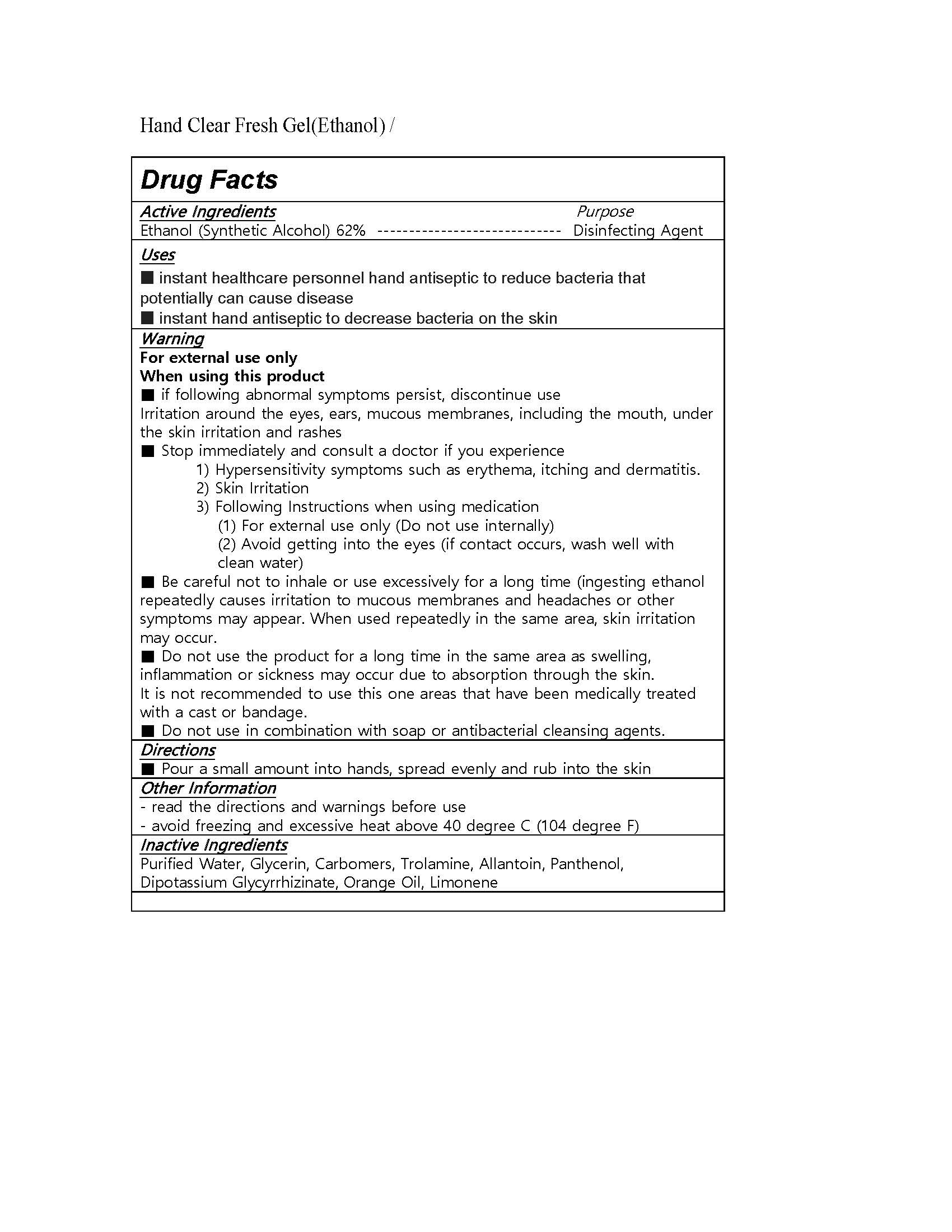 Pill image for Drug Facts