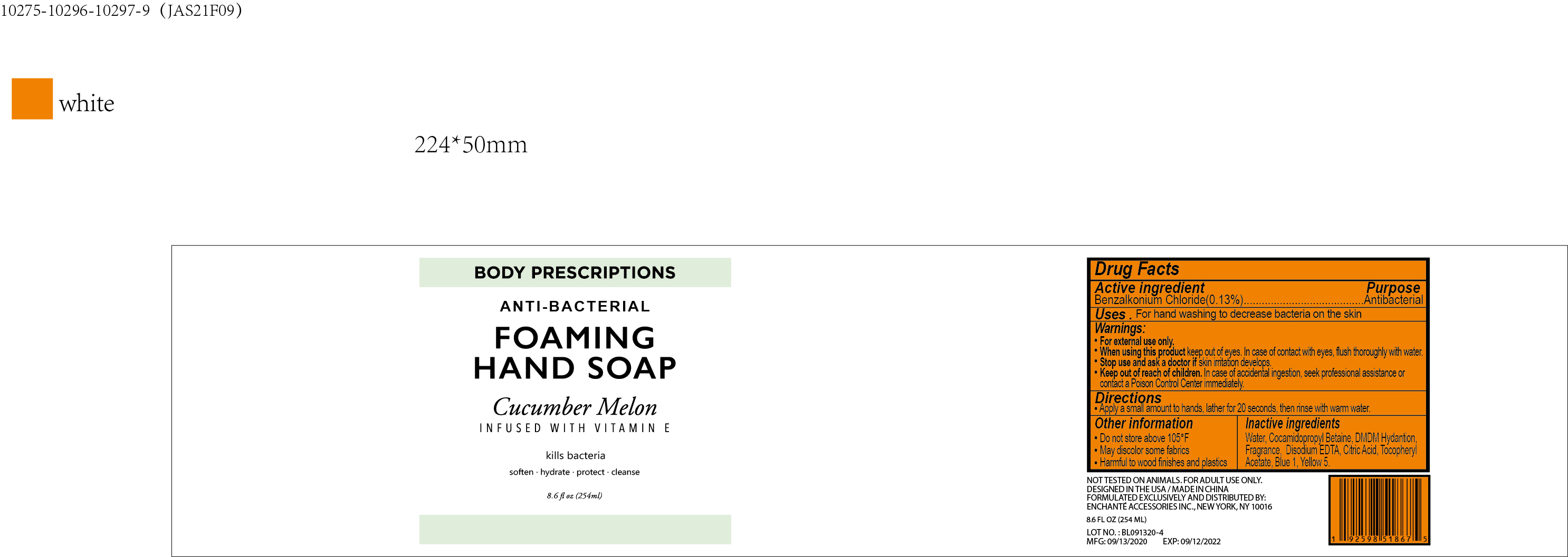 Pill image for 50563-269/jas21f09