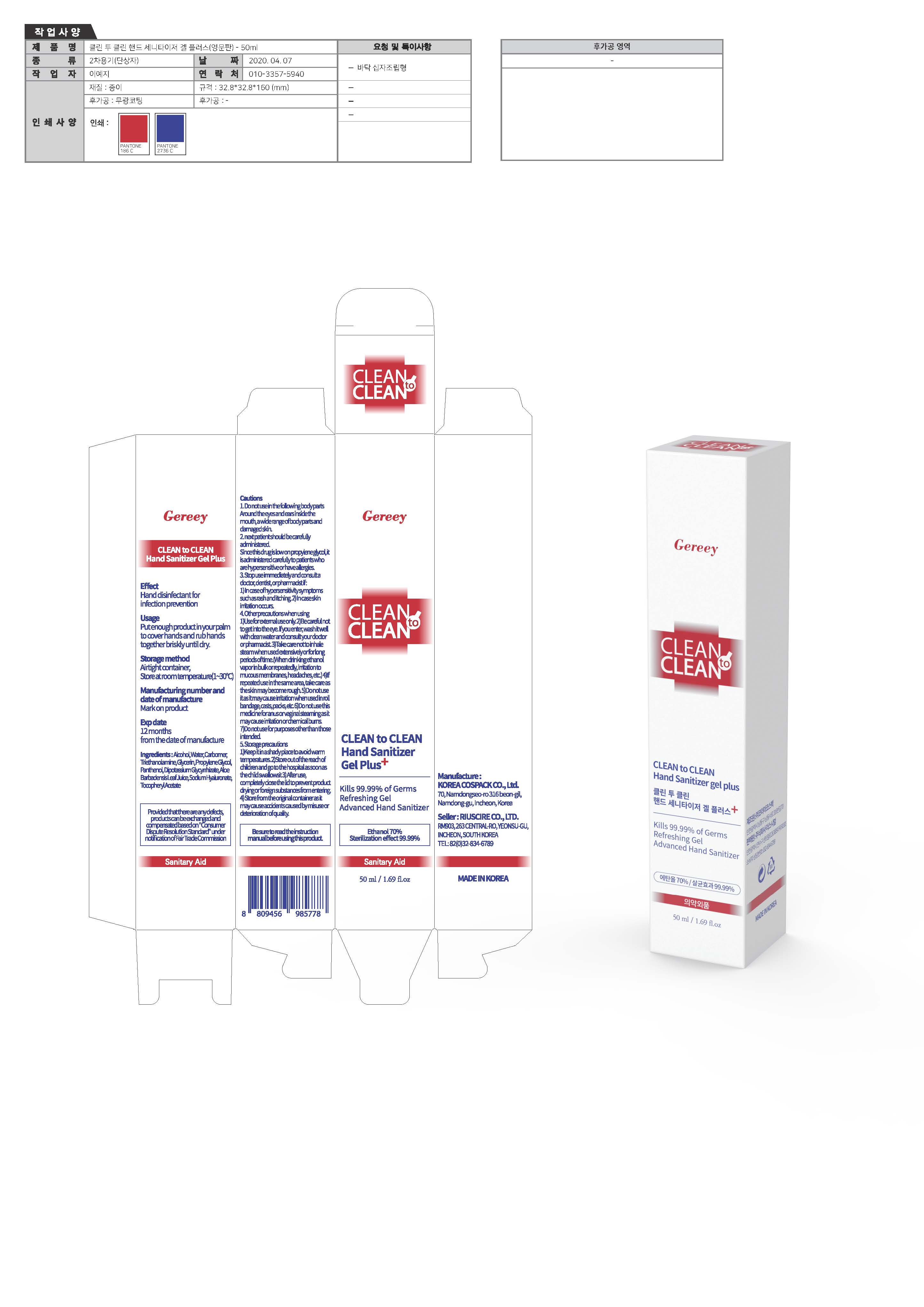 Pill image for Drug Facts