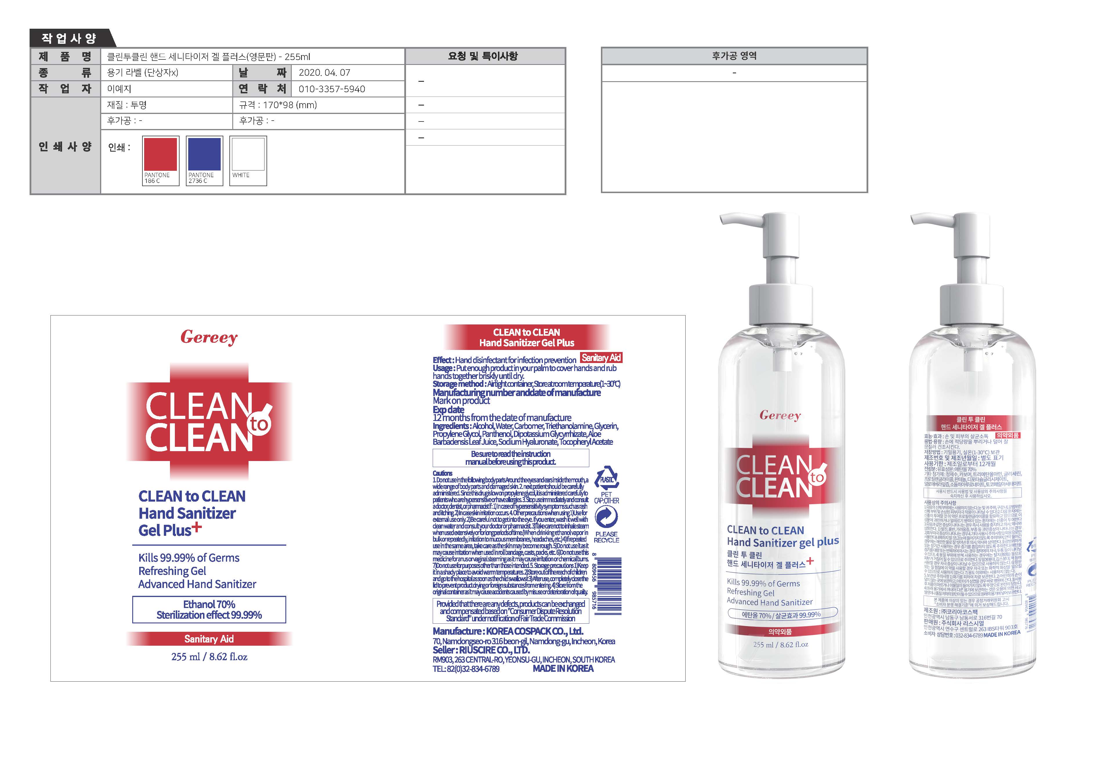 Pill image for Drug Facts