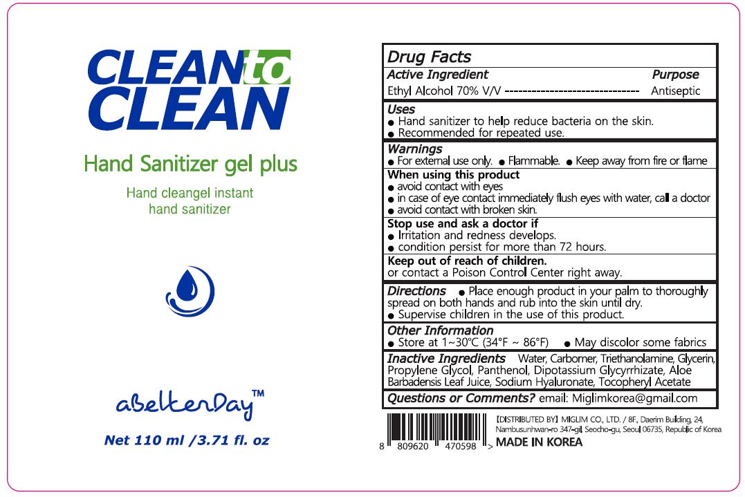 Pill image for Ona - Abetterday Perfect Clean Hand Sanitizer Gel