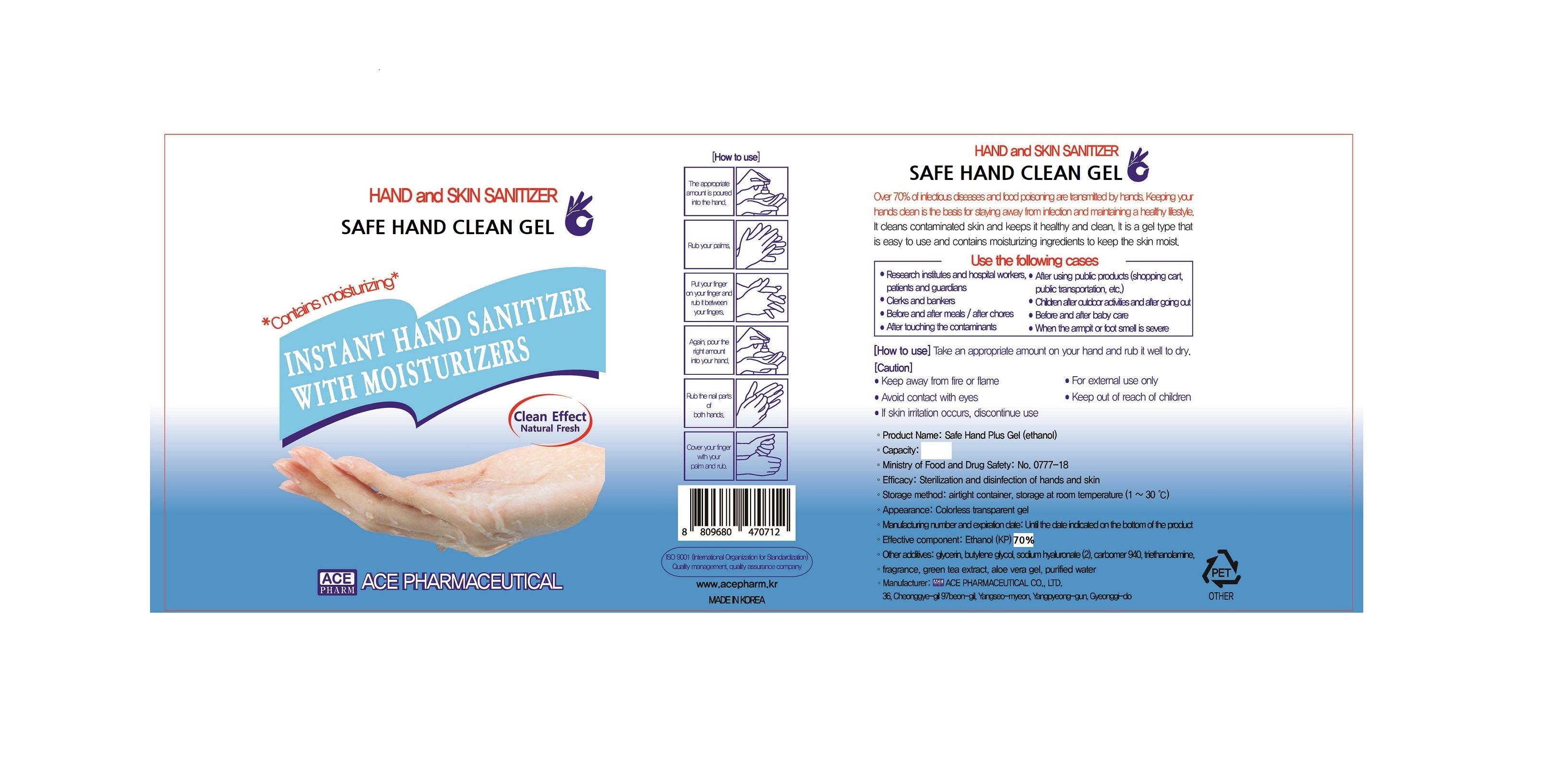 Pill image for Drug Facts