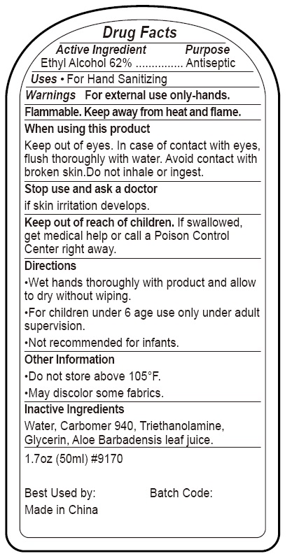 Pill image for 47993-226