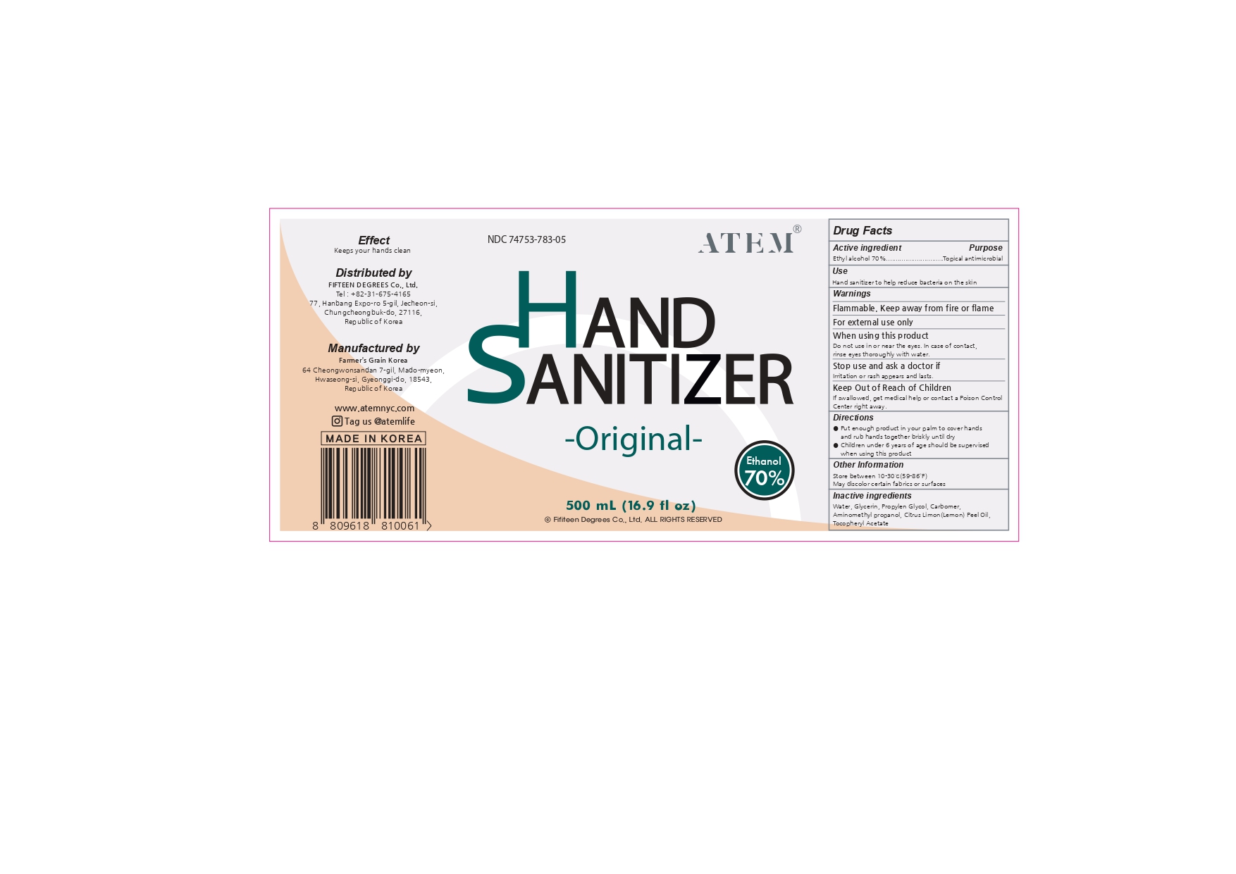 Pill image for Hand Sanitizer Fifteen Degrees