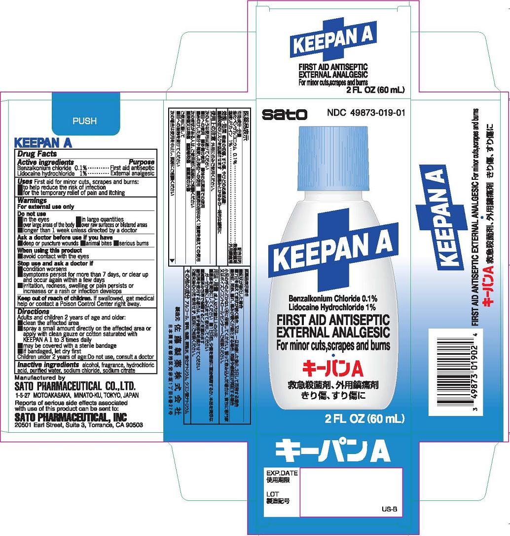 Pill image for Keepan A