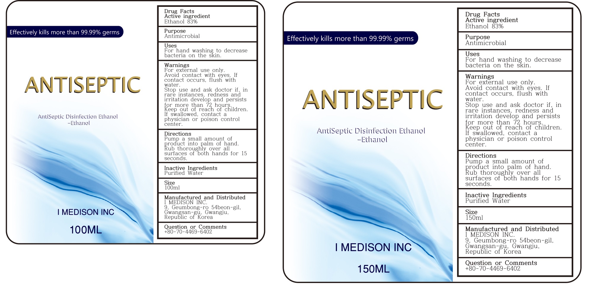 Pill image for drug facts
