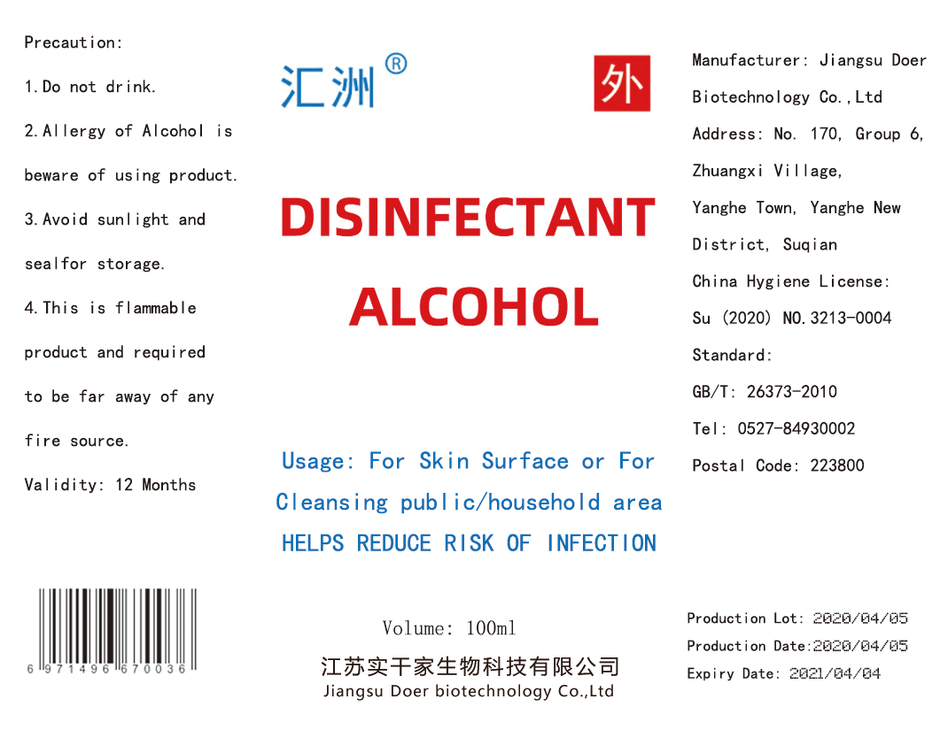 Pill image for 55449-001 Outcome