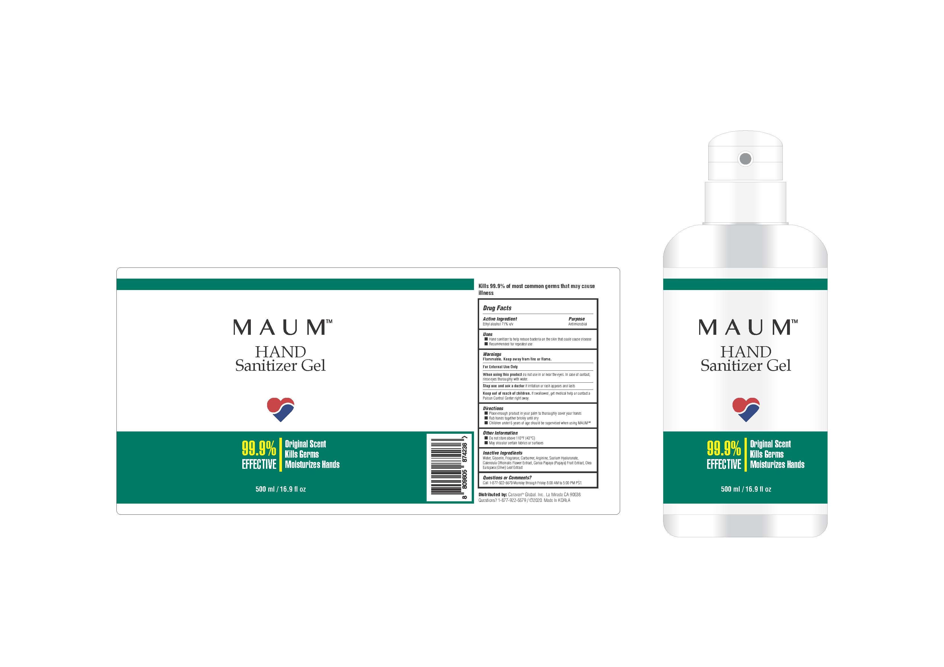 Pill image for cnt dream (amarte) - maum hand sanitizer gel
