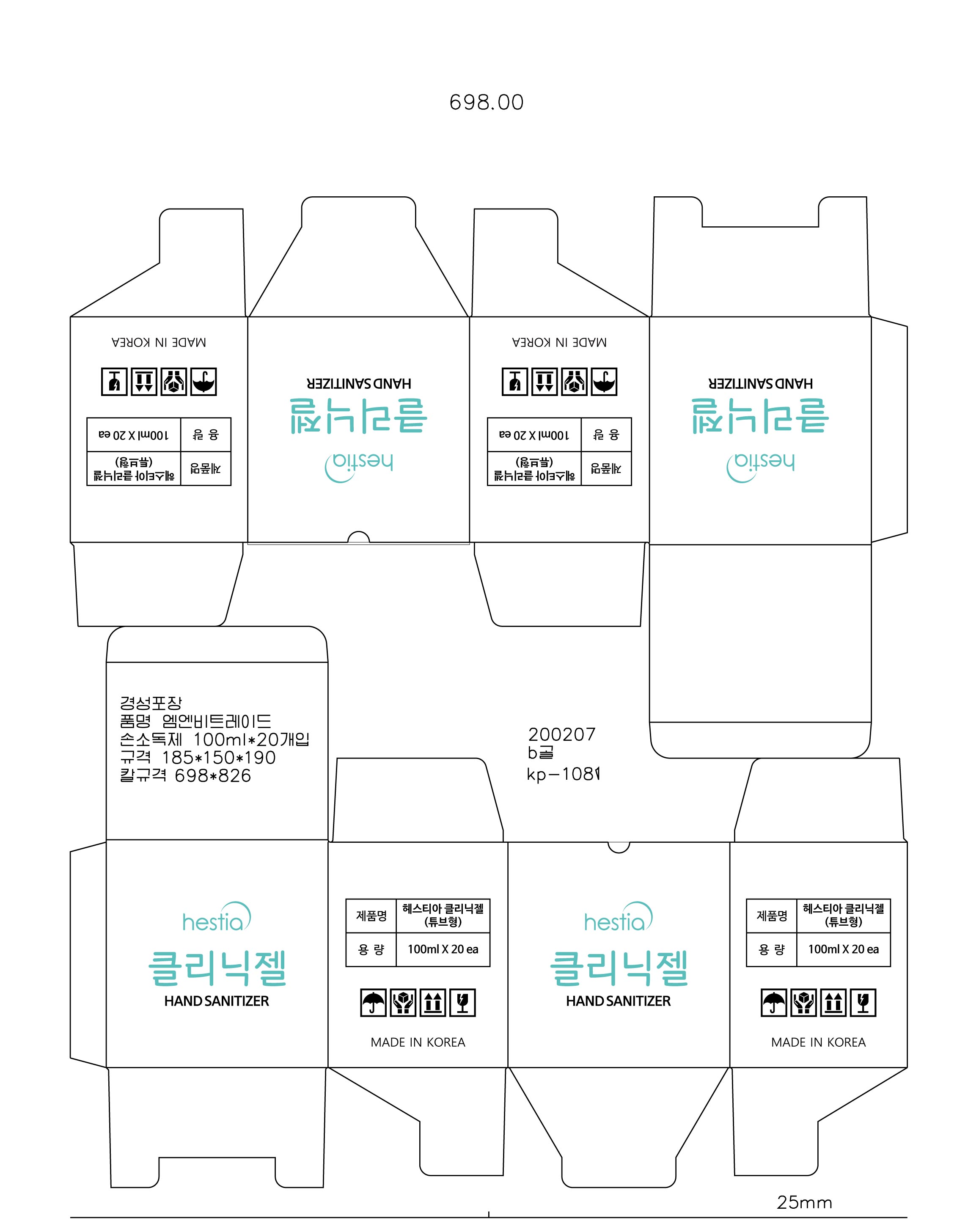 Pill image for Drug Facts