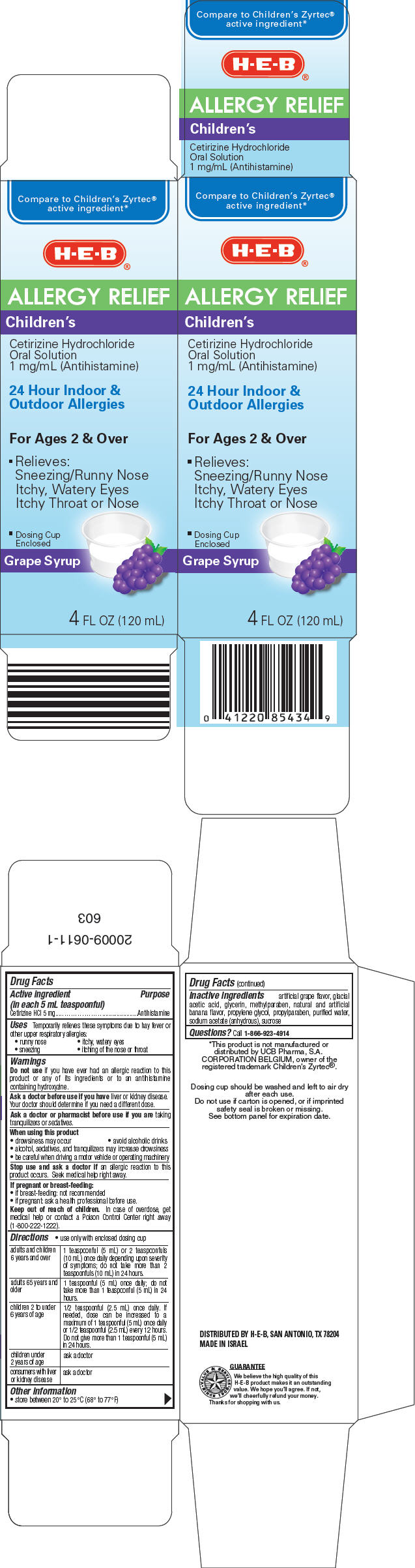 Pill image for H-e-b®