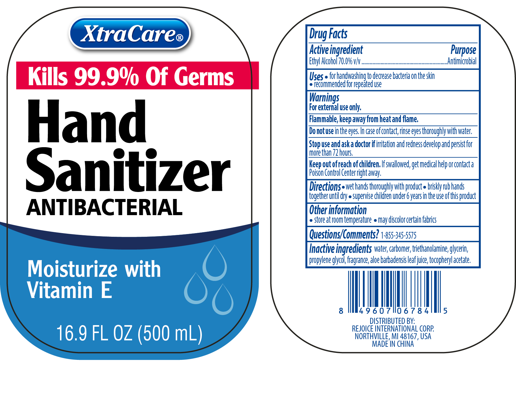 Pill image for xtra care hand sanitizer with vitamin e