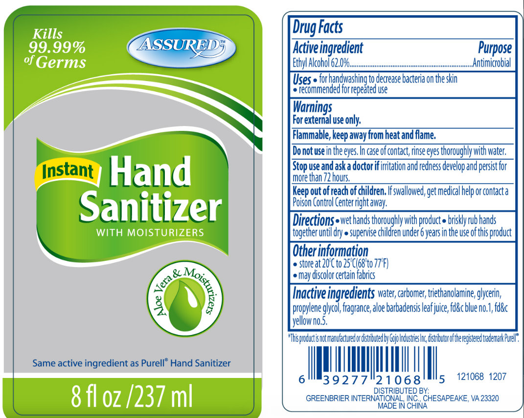 Pill image for Assured Instant Hand Sanitizer With Moisturizers Aloe Vera And Moisturizers