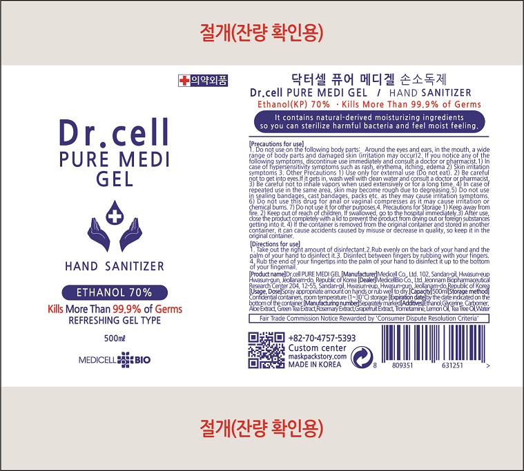 Pill image for Drug Facts