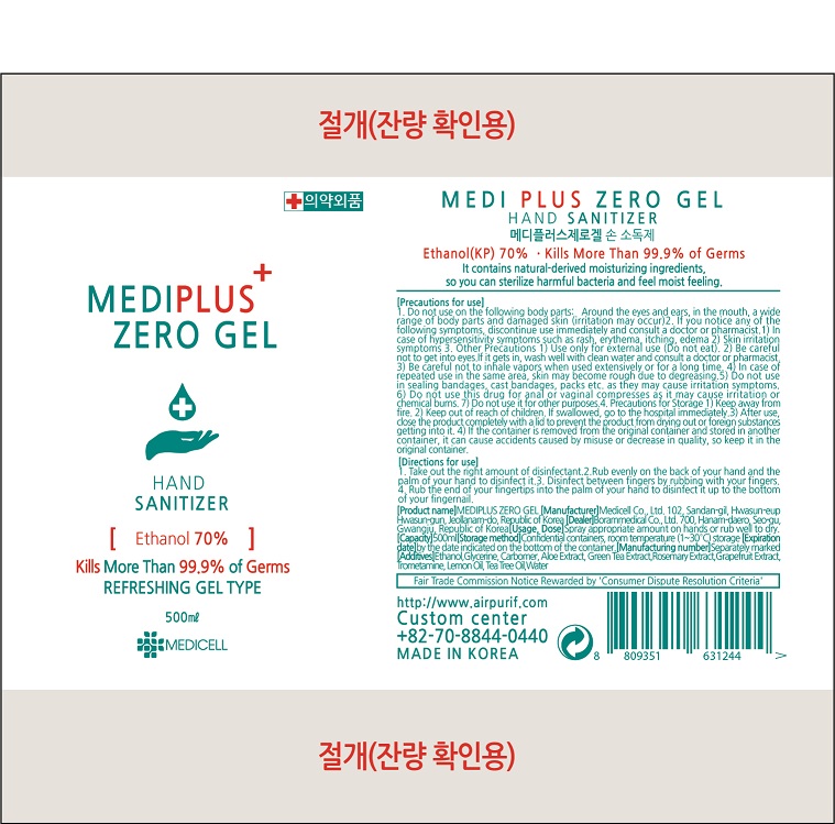 Pill image for Drug Facts