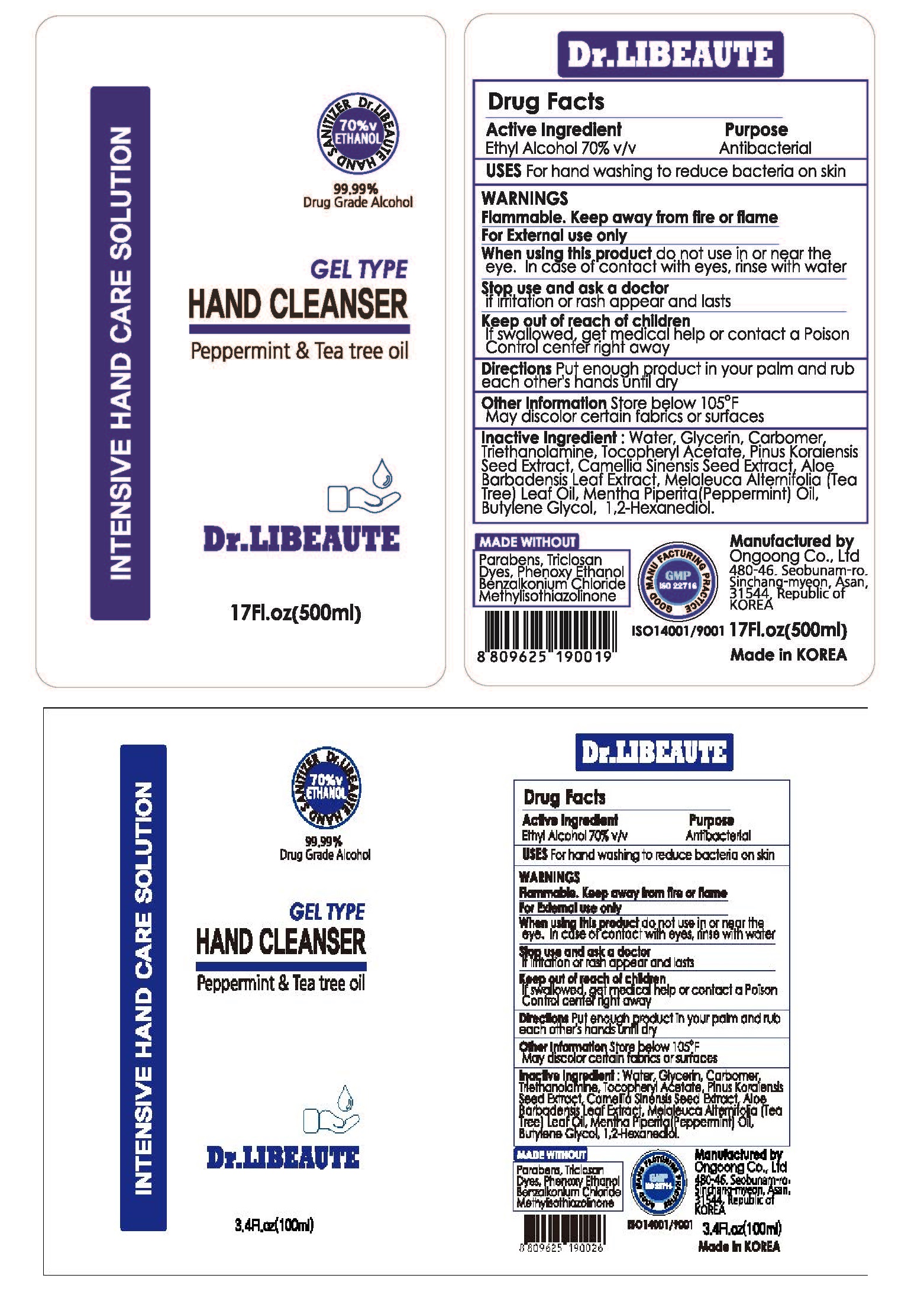 Pill image for Drug Facts