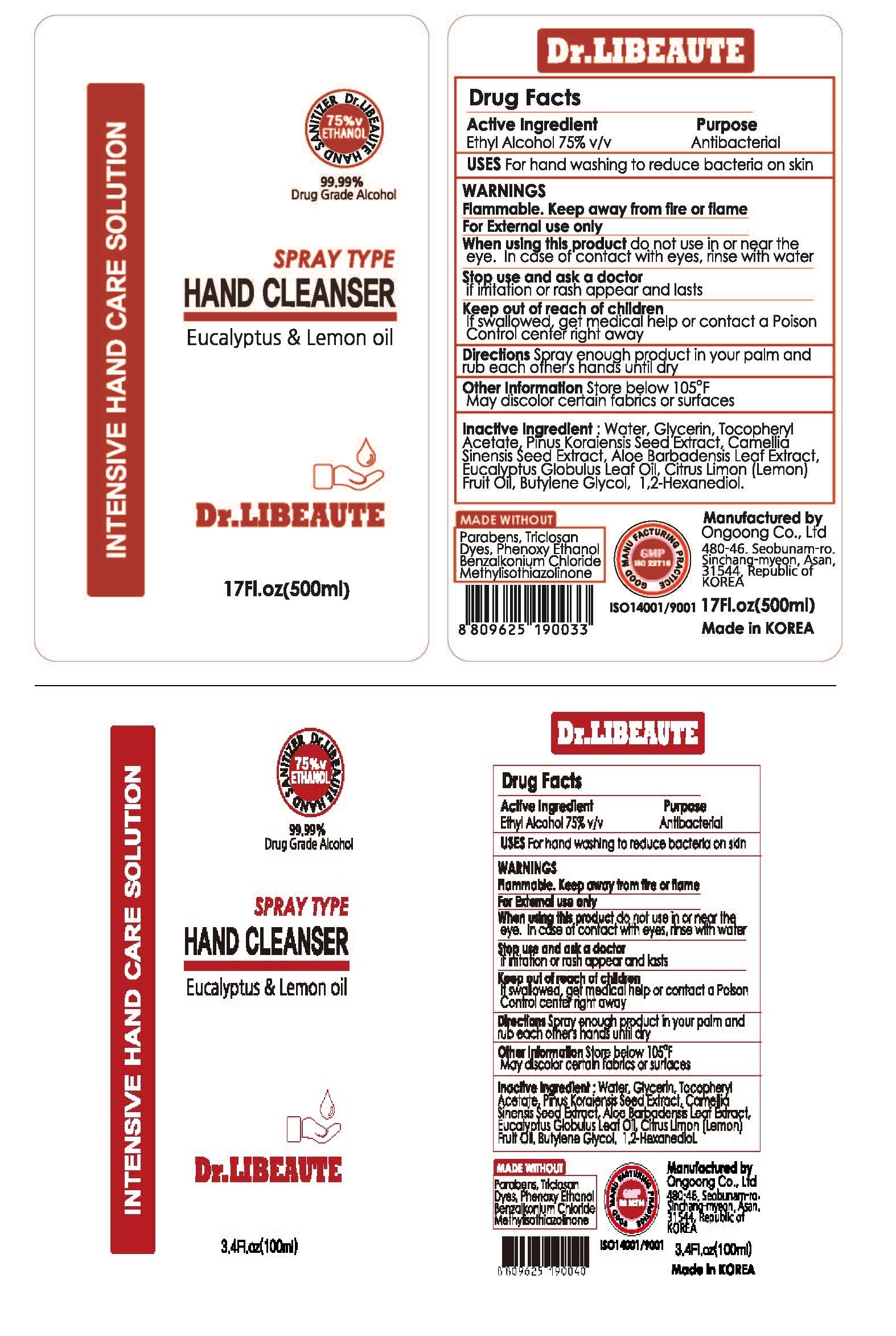 Pill image for Drug Facts