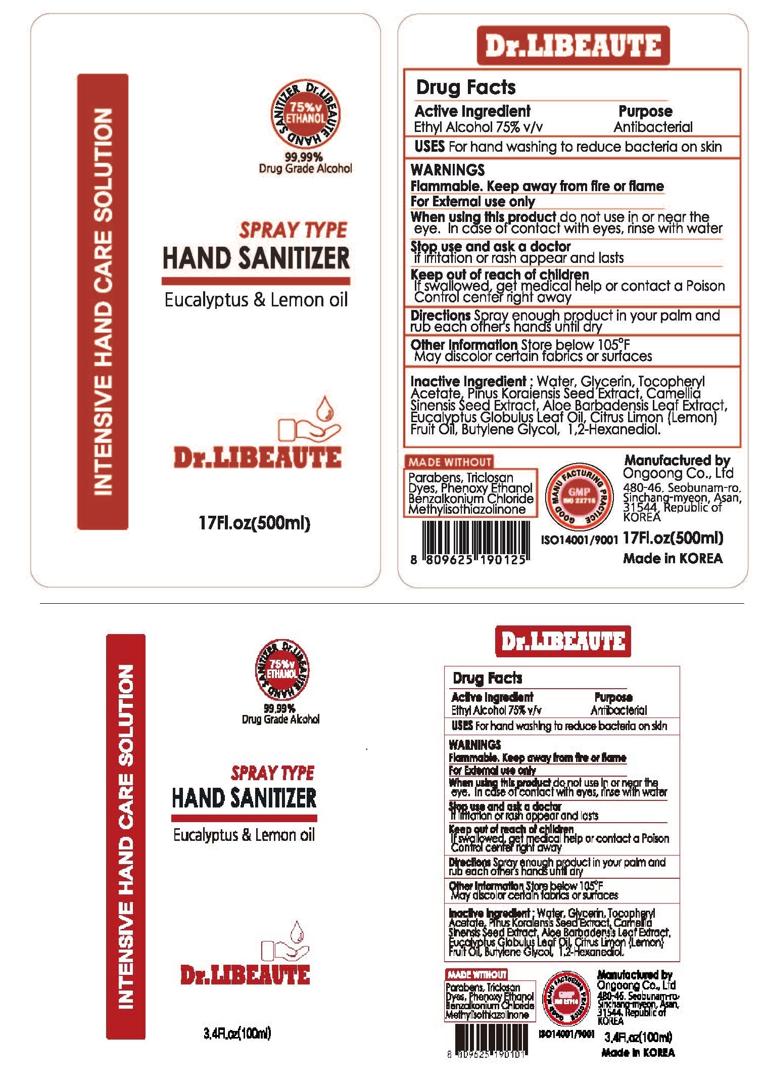 Pill image for Drug Facts