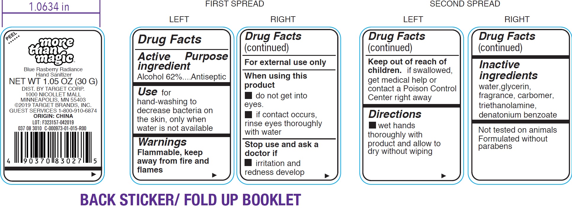 Pill image for Blue Raspberry Radiance Hand Sanitizer