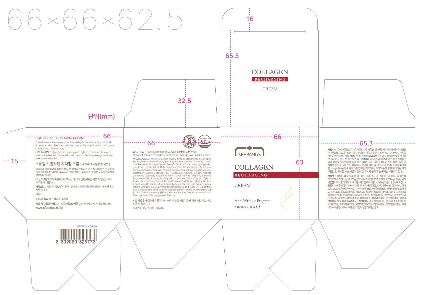 Pill image for Drug Facts