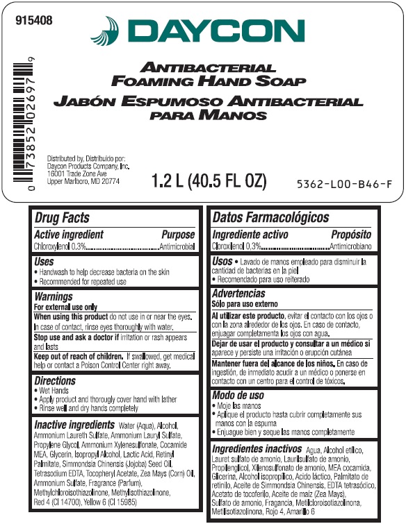 Pill image for Daycon Antibacterial Foaming Hand Soap