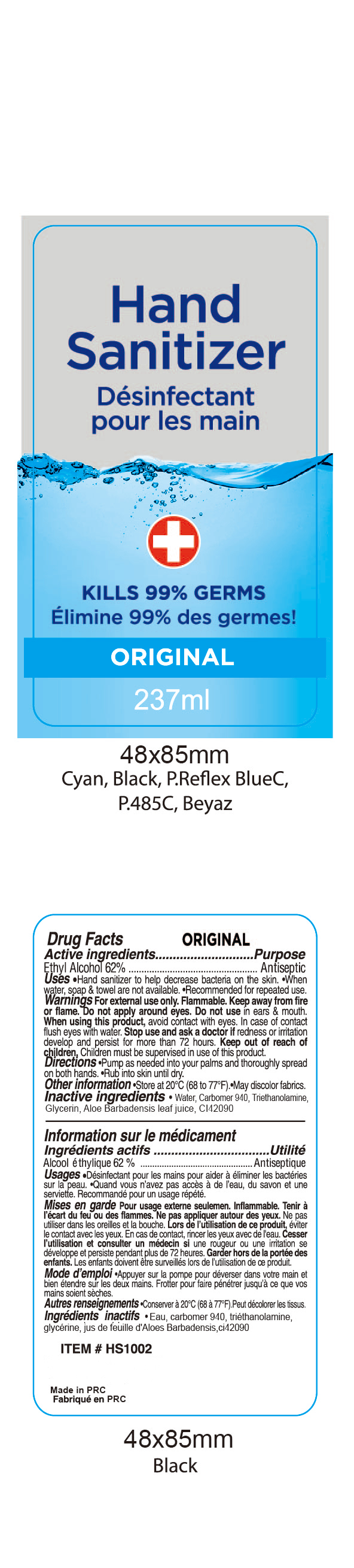 Pill image for 47993-234