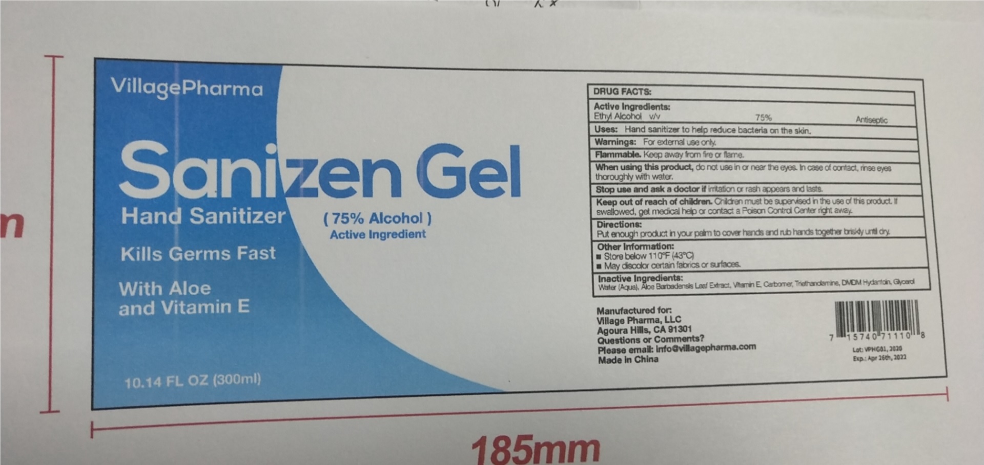 Pill image for hand sanitizer