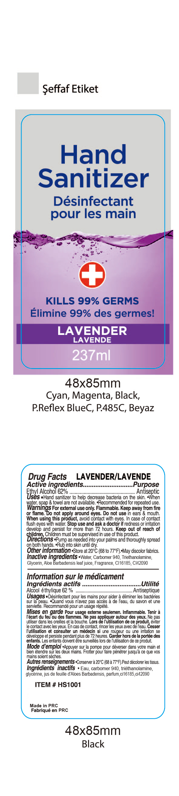 Pill image for 47993-233