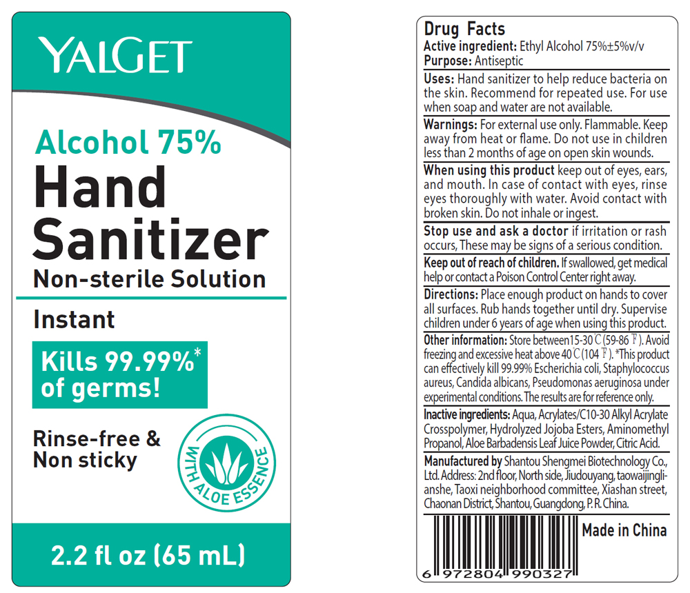 Pill image for Yalget Alcohol 75%