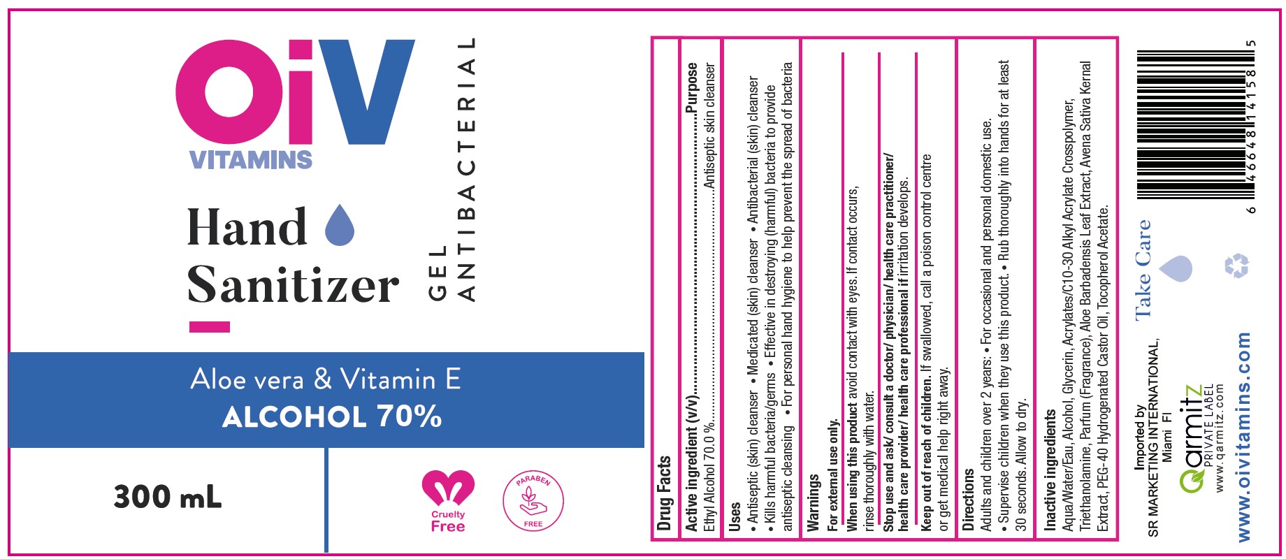 Pill image for hand sanitizer