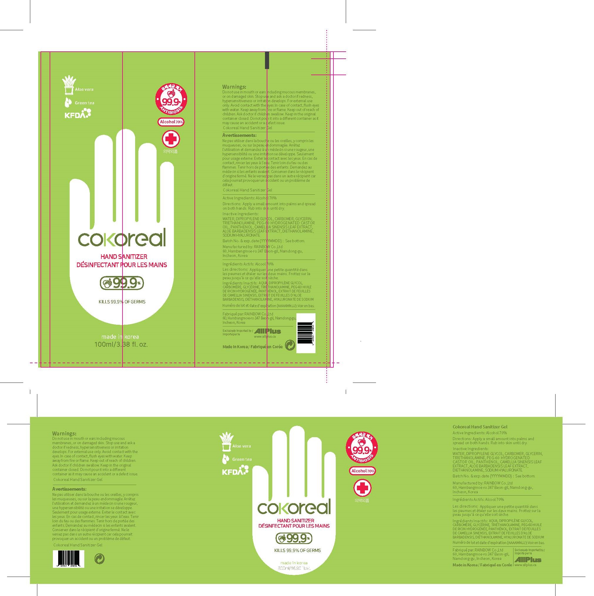 Pill image for Drug Facts