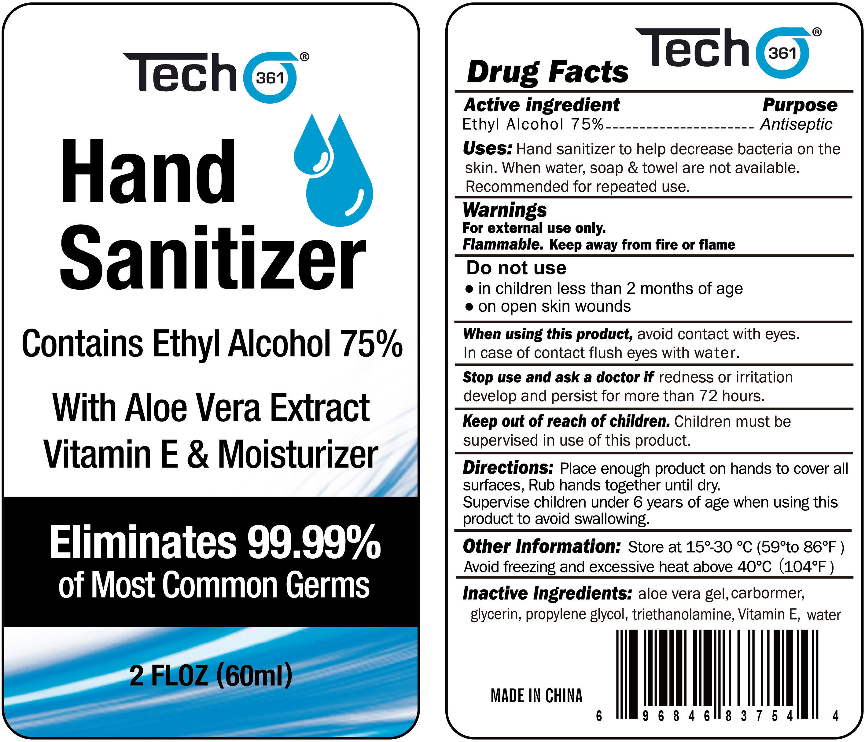 Pill image for Tech361 Hand Sanitizer With Aloe Vera And Vitamin E