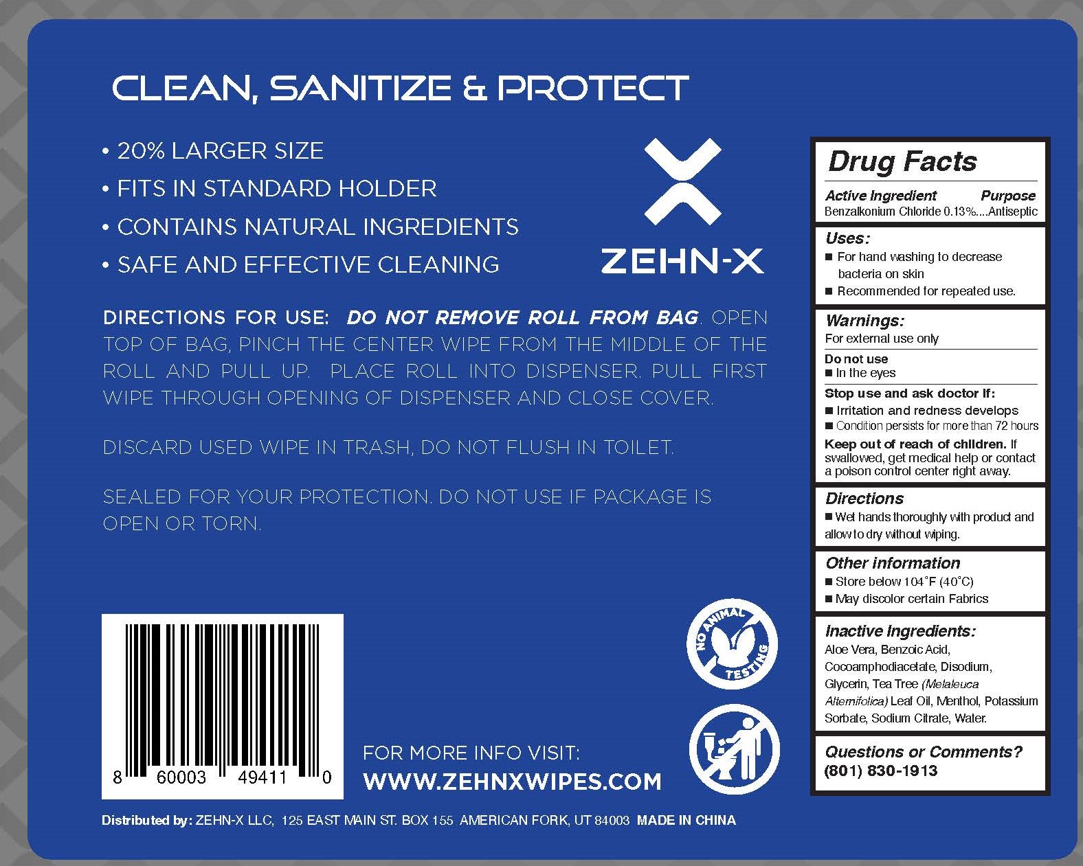 Pill image for 75714-001 Antiseptic Sanitizing Wipes