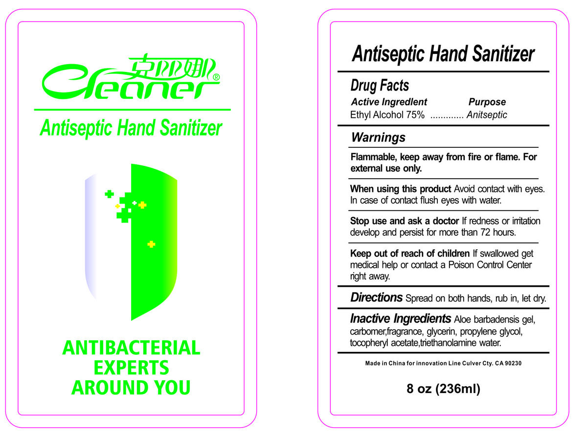 Pill image for hand sanitizer