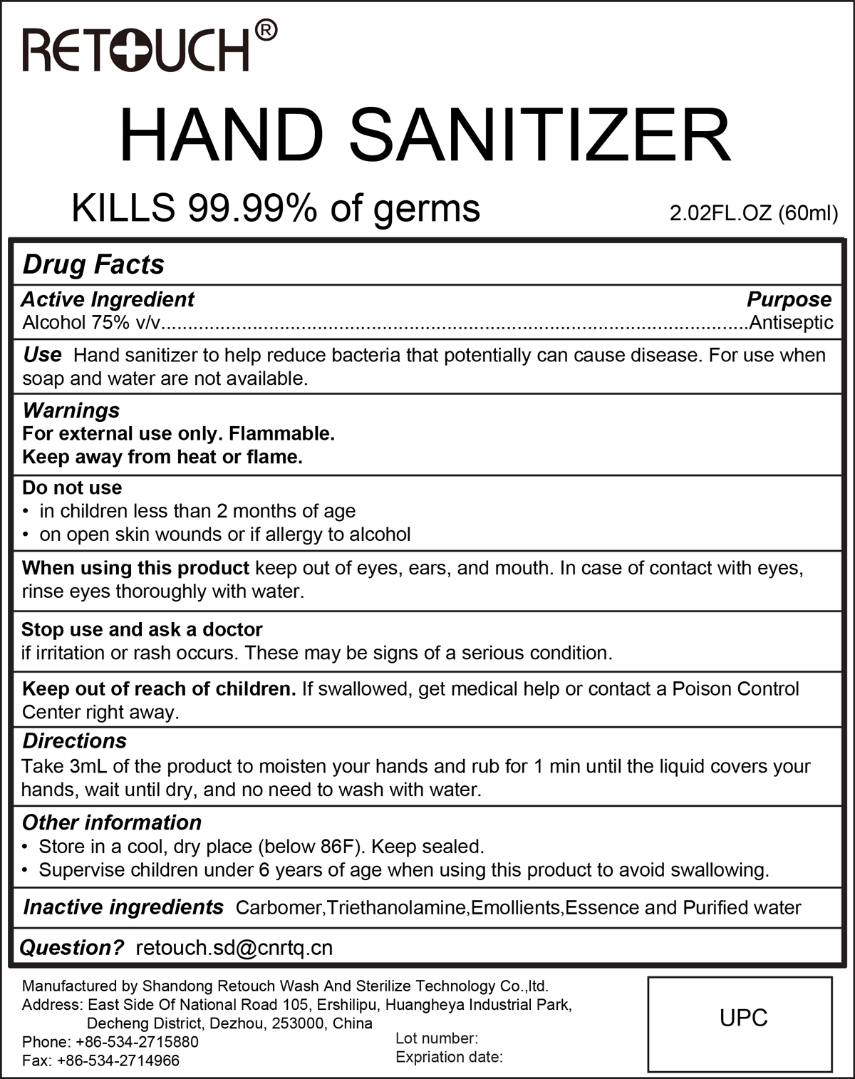 Pill image for 75% hand sanitizer