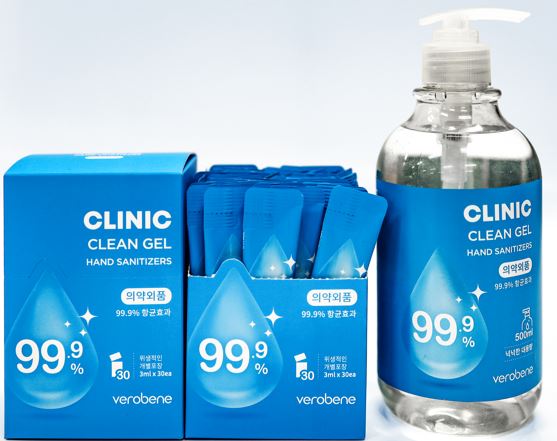 Pill image for Happycosmetic Co.,ltd. - Verobene Clinic Clean Gel Hand Sanitizers