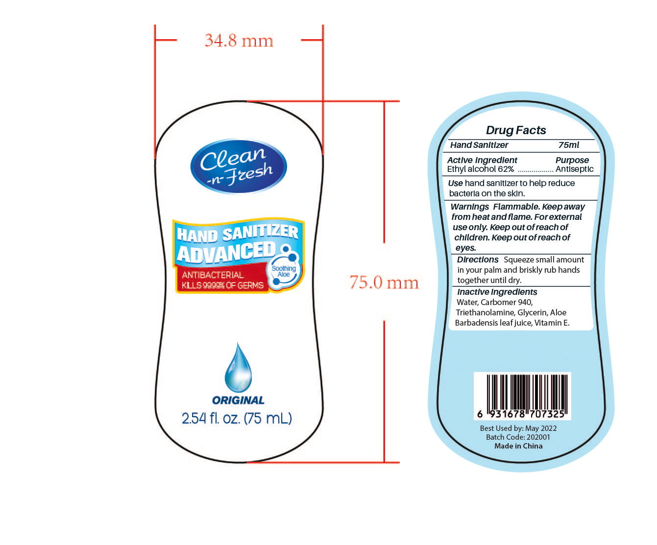 Pill image for 47993-235