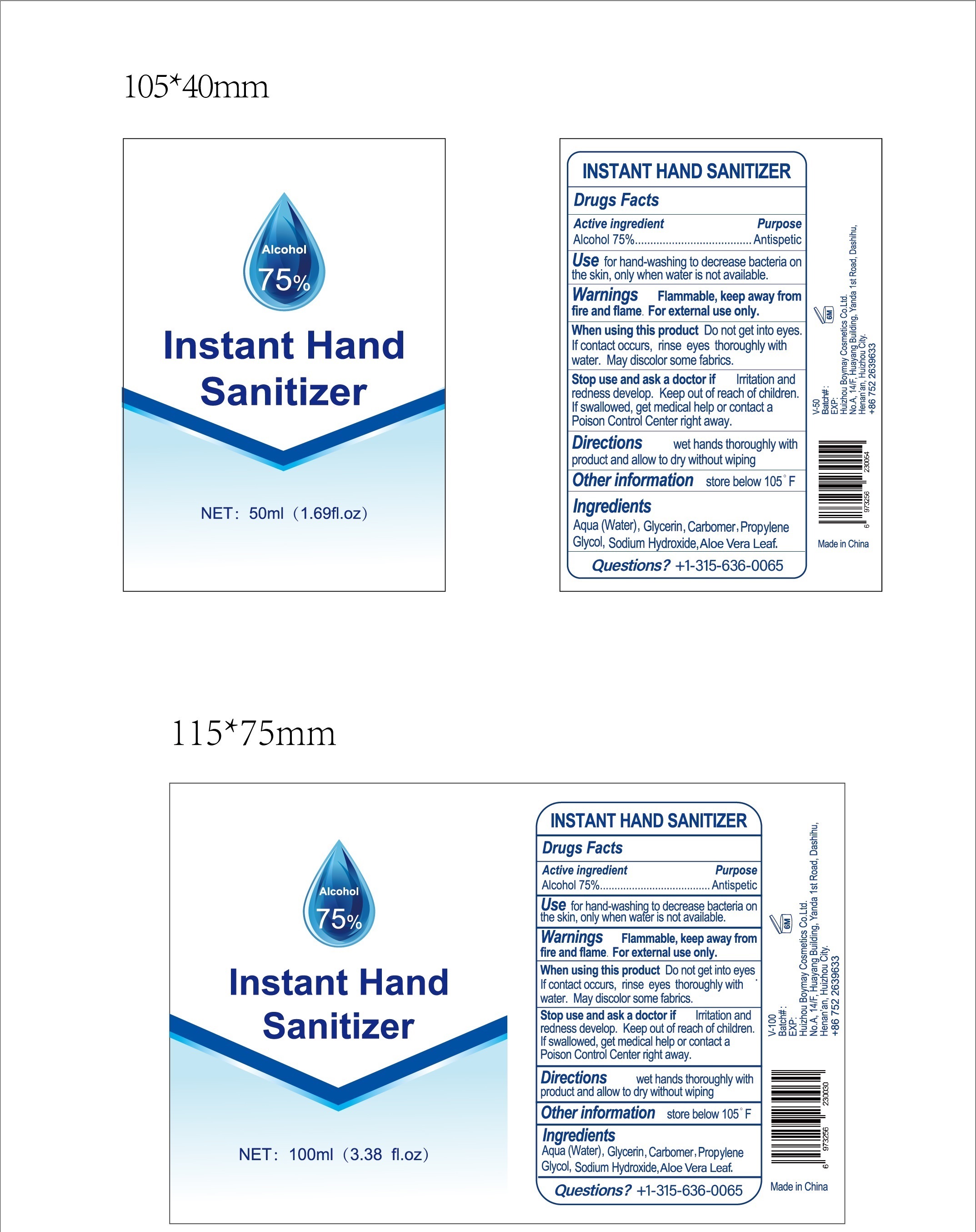 Pill image for boymay hand sanitizer