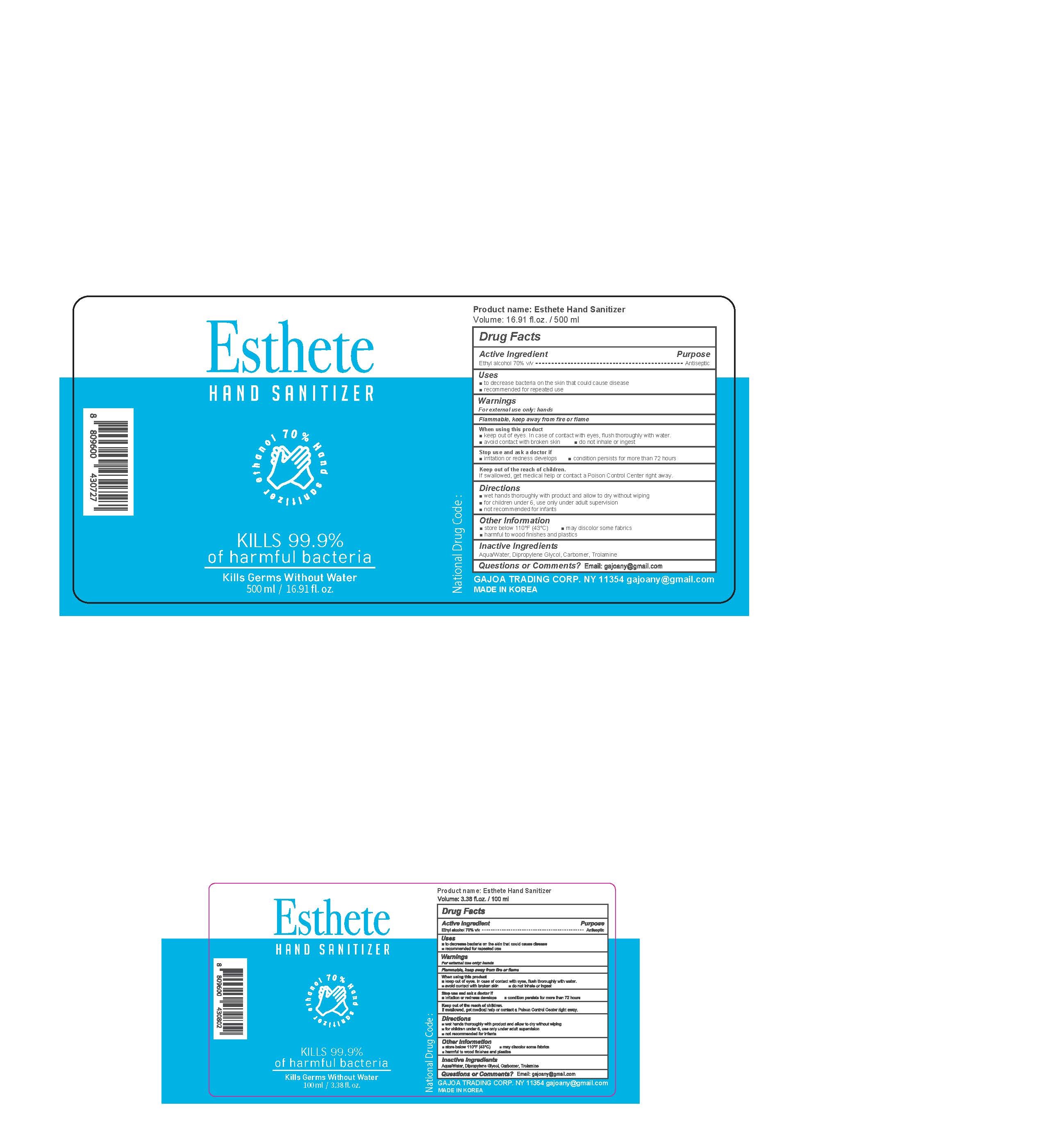 Pill image for Drug Facts