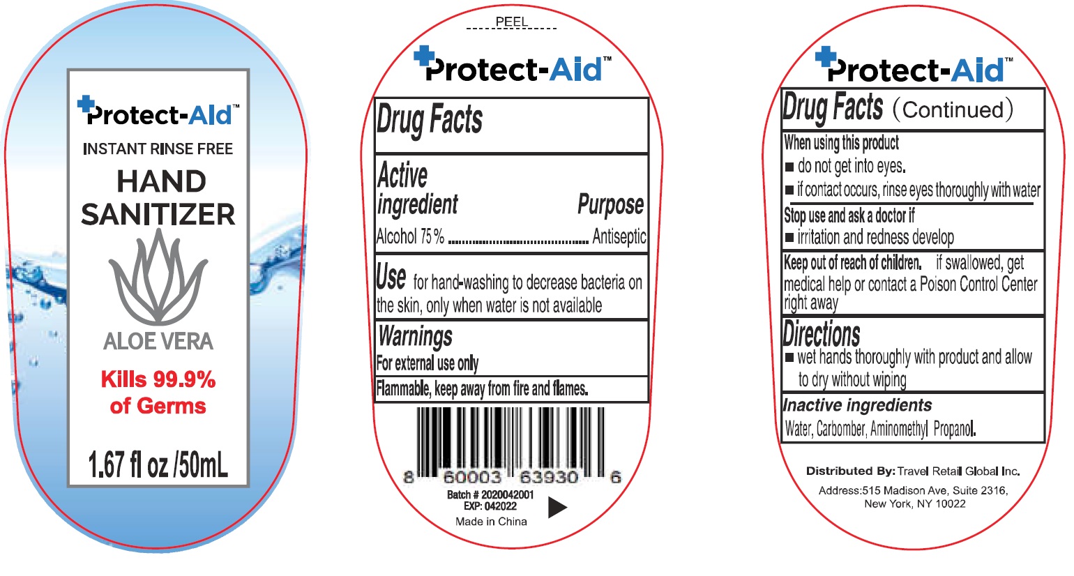 Pill image for Instant Rinse Free Hand Sanitizer