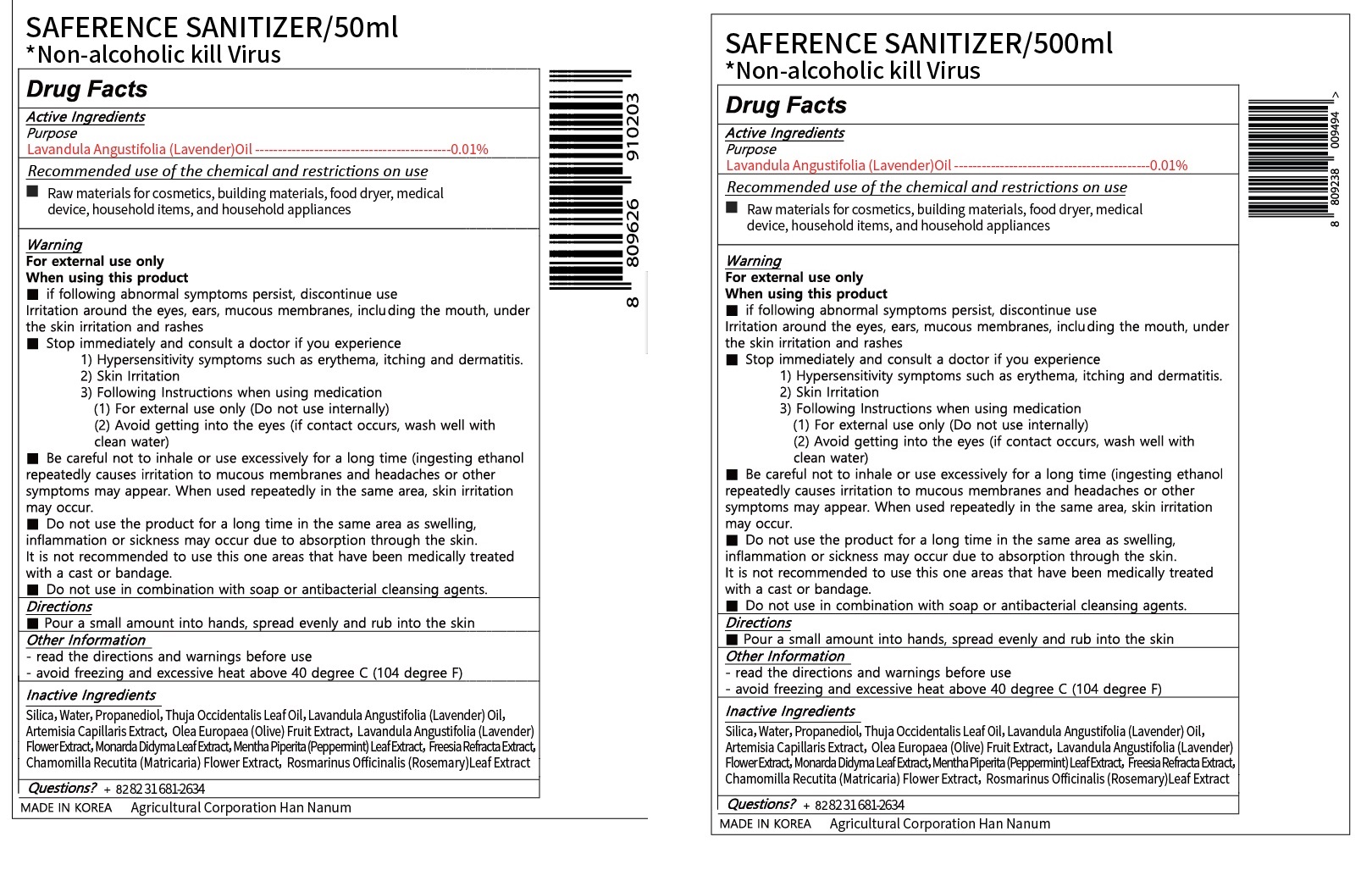 Pill image for Drug Facts