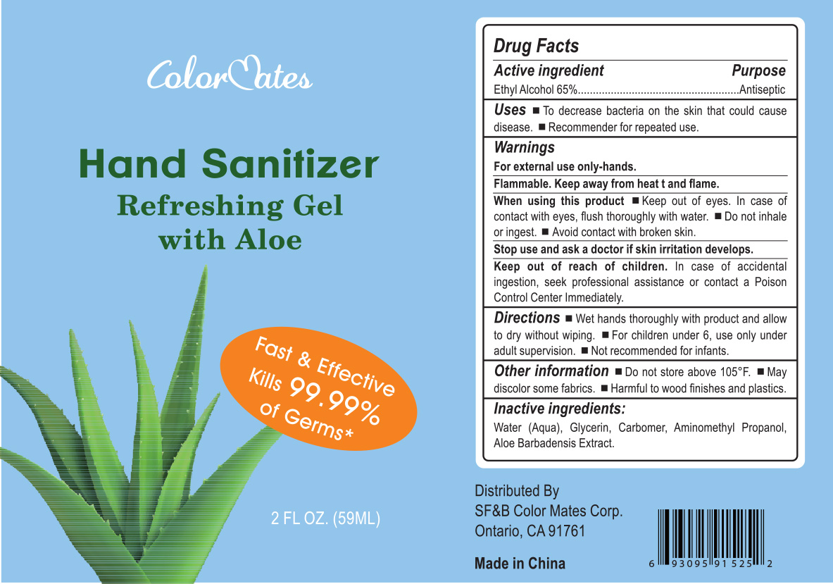 Pill image for Colormates Hand Sanitizer