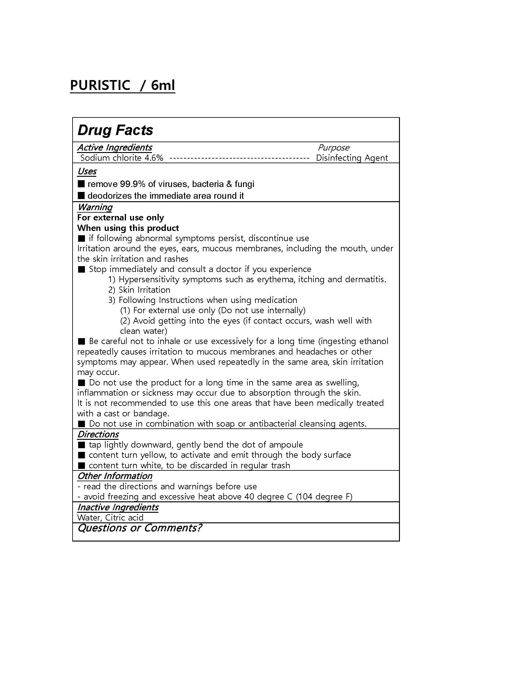 Pill image for Ct Cosmetics Co., Ltd - Hug Lets Cc Hand Sanitizer Gel(ethanol)