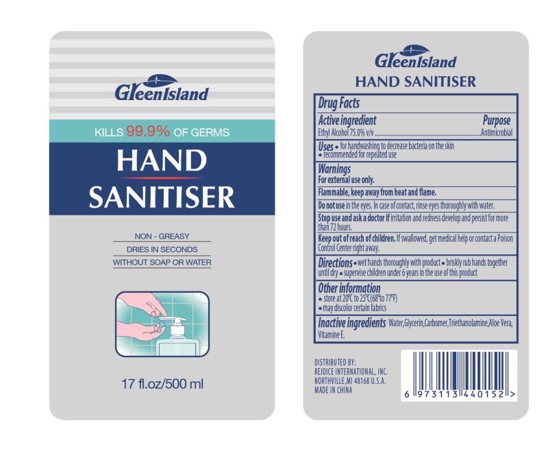 Pill image for Hand Sanitizer