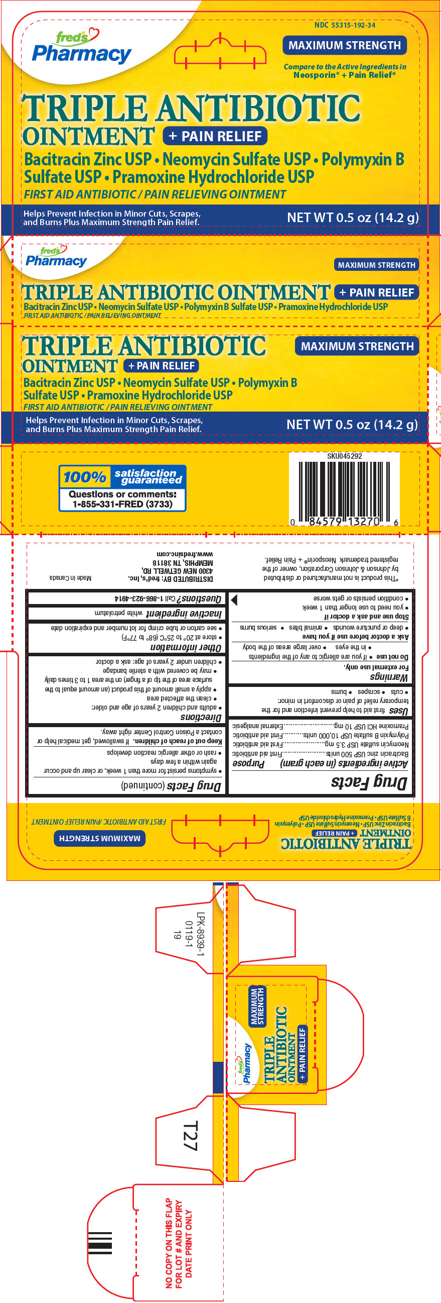 Pill image for Triple Antibiotic