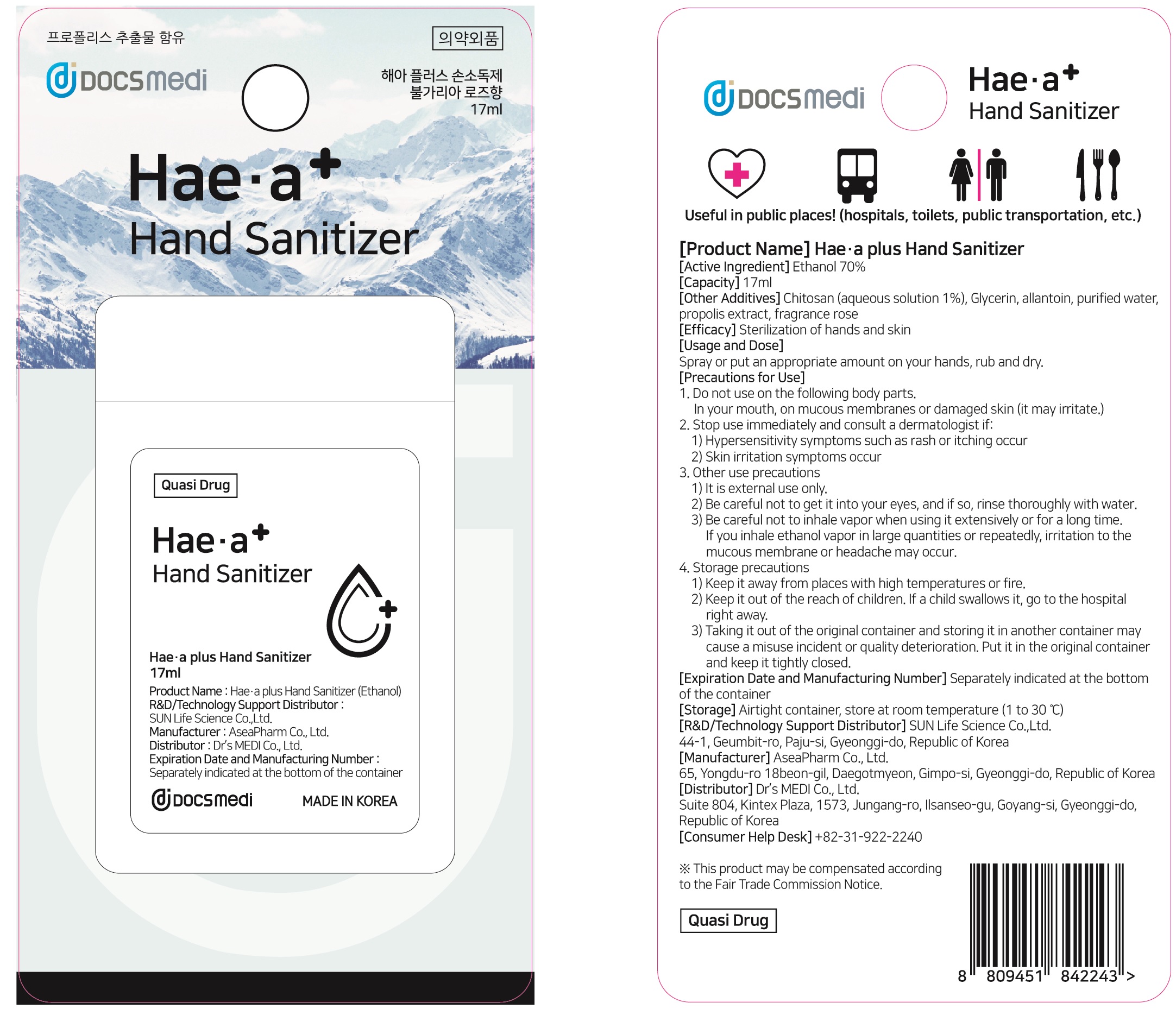 Pill image for Dr.s Medi Co.,ltd. - Haea Plus Hand Sanitizer