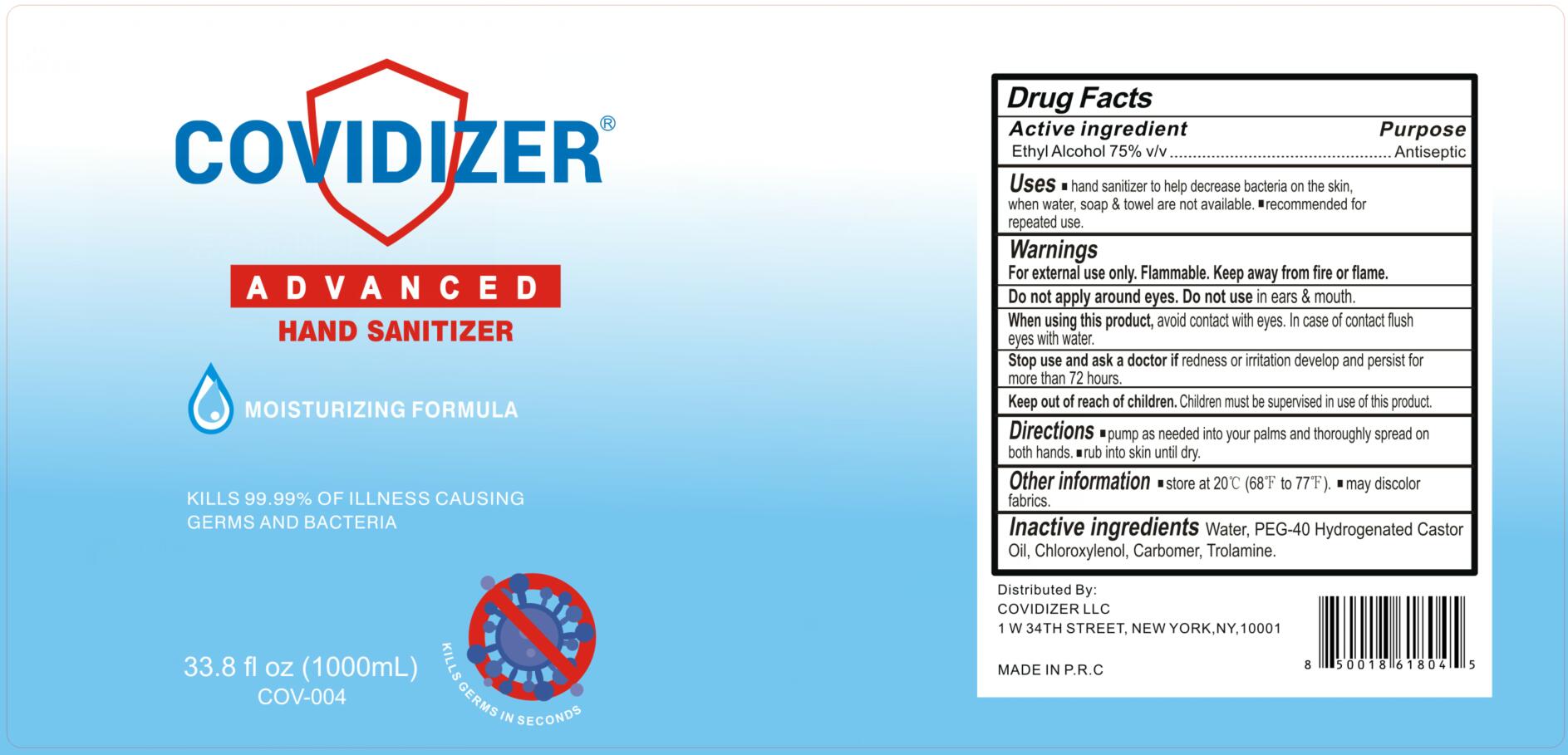 Pill image for Covidizer Hand Sanitizer