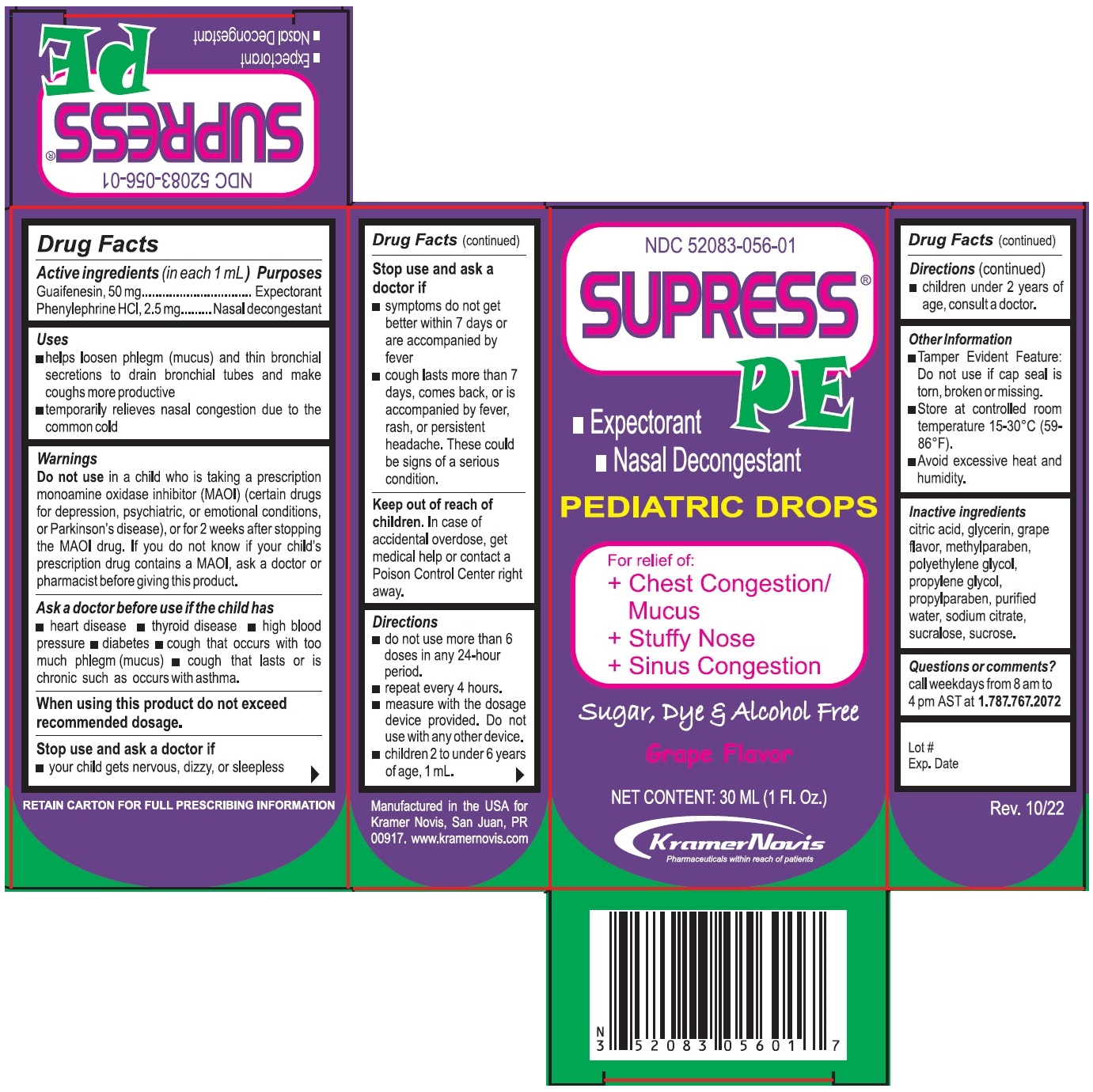 Pill image for Supress®