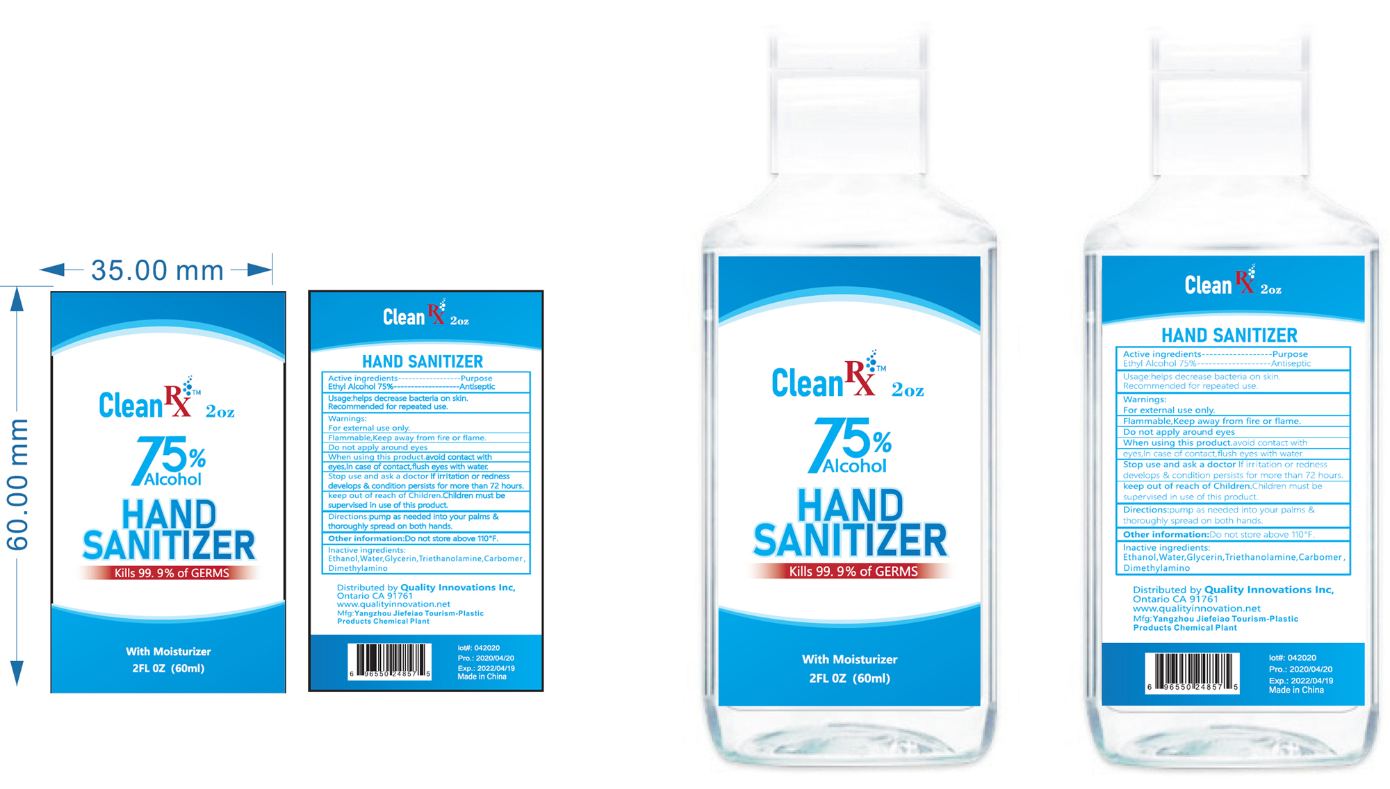 Pill image for Hand Sanitizer Gel