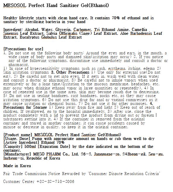 Pill image for Drug Facts