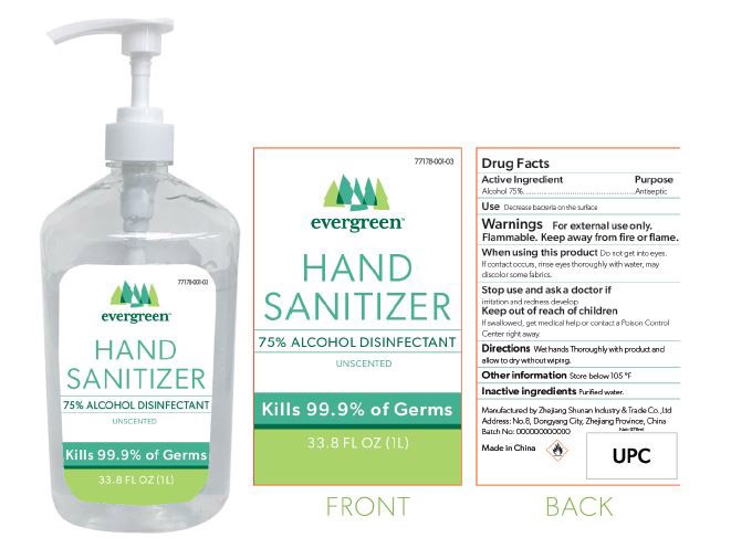 Pill image for Evergreen Enterprises Hand Sanitizer Gel